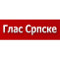Glas Srpski-Trgovina a.d. Banja Luka