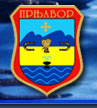 KP VODOVOD a.d. Prnjavor