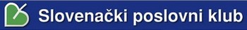 Udruženje slovenački poslovni klub Sarajevo