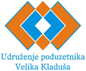 Udruženje poduzetnika Velika Kladuša