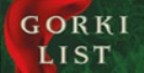 Gorki list d.o.o. Beograd
