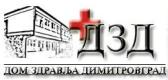 Dom zdravlja Dimitrovgrad
