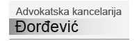 Advokatska kancelarija Đorđević Beograd