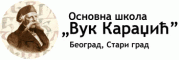 OŠ Vuk Karadžić Beograd