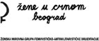 Žene u crnom Beograd