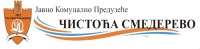 JKP Čistoća Smederevo