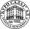 Škola za obrazovanje odraslih Đuro Salaj Beograd