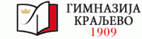 Gimnazija Kraljevo