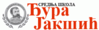 Srednja škola Đura Jakšić Rača