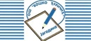 OŠ Boško Đuričić Jagodina
