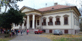 OŠ Branko Radićević Veliko Središte