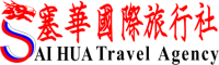 SAI HUA Travel Agency doo Beograd-Zemun