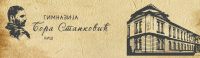 Gimnazija Bora Stanković Niš