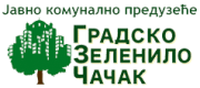 Gradsko zelenilo Čačak