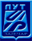 Put a.d. Zaječar