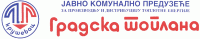 JKP Gradska Toplana Kruševac