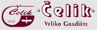 Čelik a.d Veliko Gradište