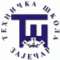 Tehnička škola Zaječar