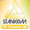 Stankom a.d. Beograd