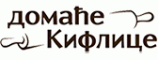DOMAĆE KIFLICE