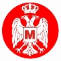 Mitić Kumarevo Leskovac