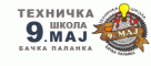 Tehnička škola 9. maj Bačka Palanka