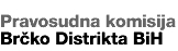 Pravosudna komisija Brčko Distrikta