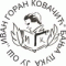 OŠ Ivan Goran Kovačić Banja Luka