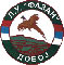 Fazan  Lovačko udruženje Doboj