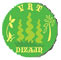 VRT DIZAJN r.s. Banja Luka