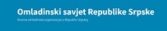 Omladinski savez Republike Srpske