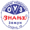 OTVORENI UNIVERZITET ZNANJE DOO ZEMUN