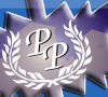 Opšte udruženje preduzetnika u Pirotu