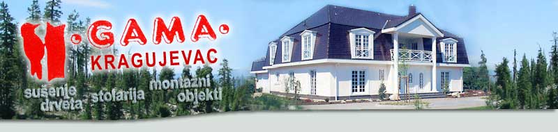 GAMA KRAGUJEVAC