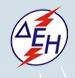 PPC S.A. DEPARTMENT OF COMMUNICATIONS ATHENS