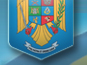 MINISTRY OF ADMINISTRATION AND INTERIOR Bucharest