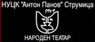 Centar za kulturu Anton Panov Strumica