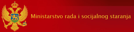 Ministarstvo rada, zapošljavanja i socijalnog dijaloga Crne Gore