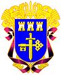 Ternopiljska oblast