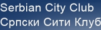 Serbian city club London