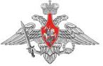 The Ministry of Defence of the Russian Federation