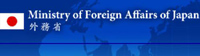 Ministry of Foreign Affairs of Japan Tokyo