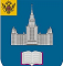 Lomonosov Moscow State University