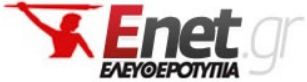 CH Tegopoulos Publishing Inc Athens