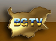 Nacionalna televizija Bugarske