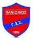 Panionios B.C. Nea Smyrni