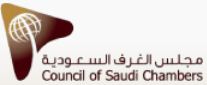 Council of Saudi Chambers Riyadh