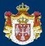 Ambasada Republike Srbije u Albaniji