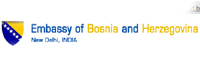Ambasada BiH u Indiji