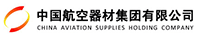 China Aviation Supplies Holding Company